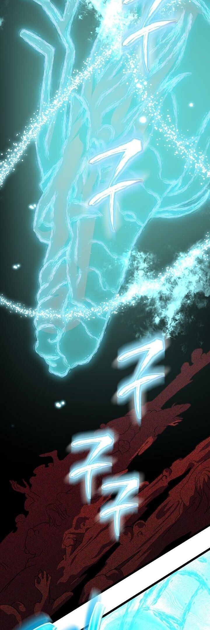 The Return of Namgung’s Granddaughter ตอนที่ 35 page 39