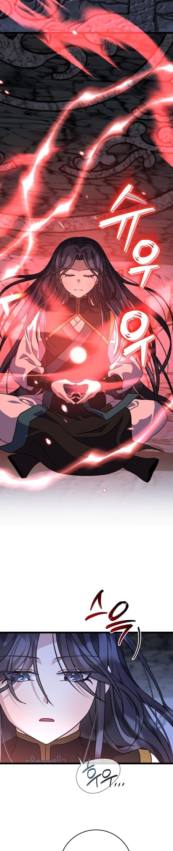 The Return of Namgung’s Granddaughter ตอนที่ 36 page 11