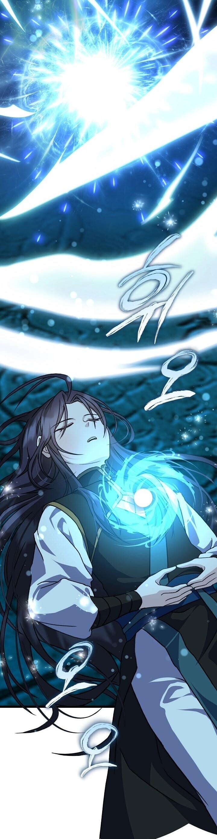 The Return of Namgung’s Granddaughter ตอนที่ 36 page 24