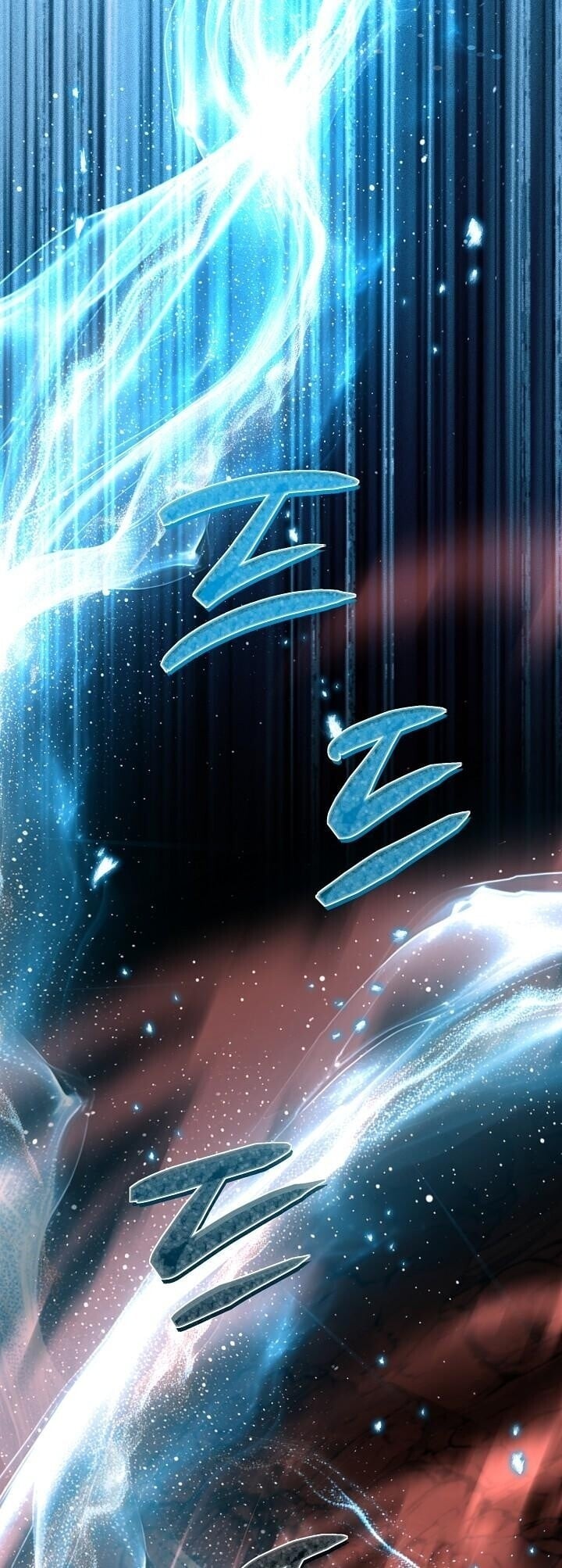 The Return of Namgung’s Granddaughter ตอนที่ 36 page 30