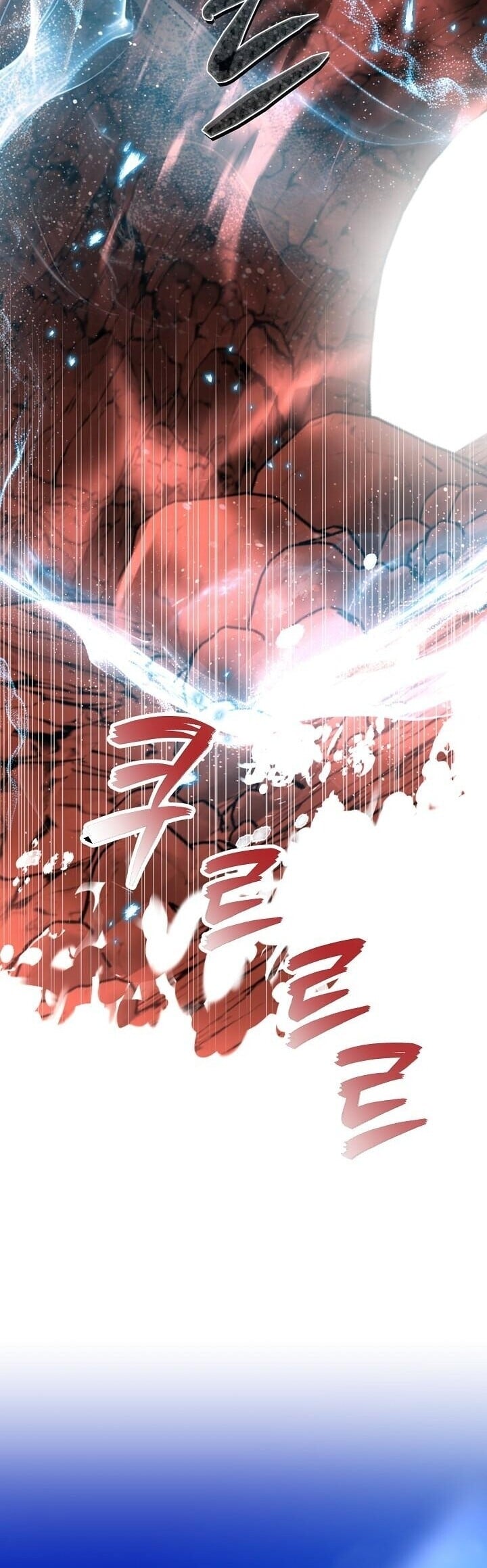 The Return of Namgung’s Granddaughter ตอนที่ 36 page 31