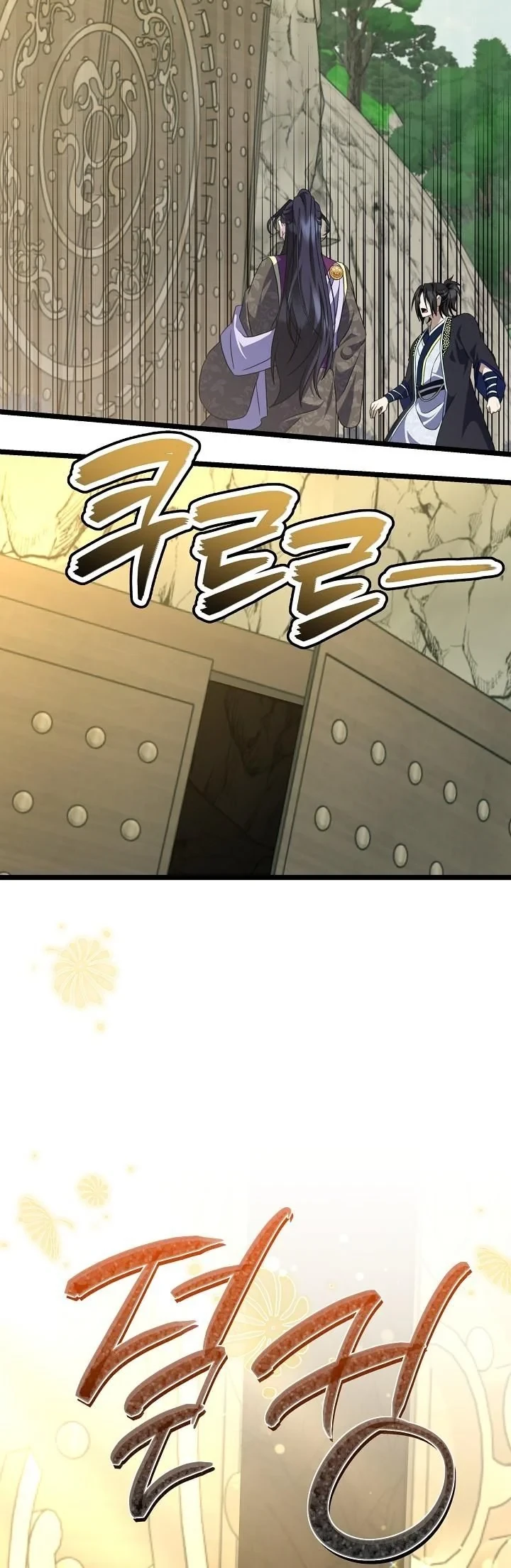 The Return of Namgung’s Granddaughter ตอนที่ 37 page 22