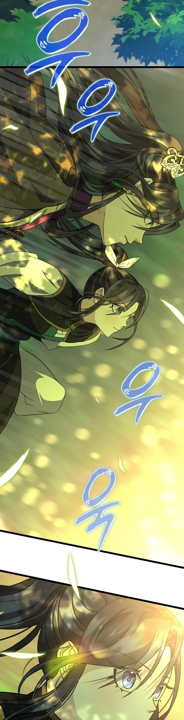 The Return of Namgung’s Granddaughter ตอนที่ 37 page 40