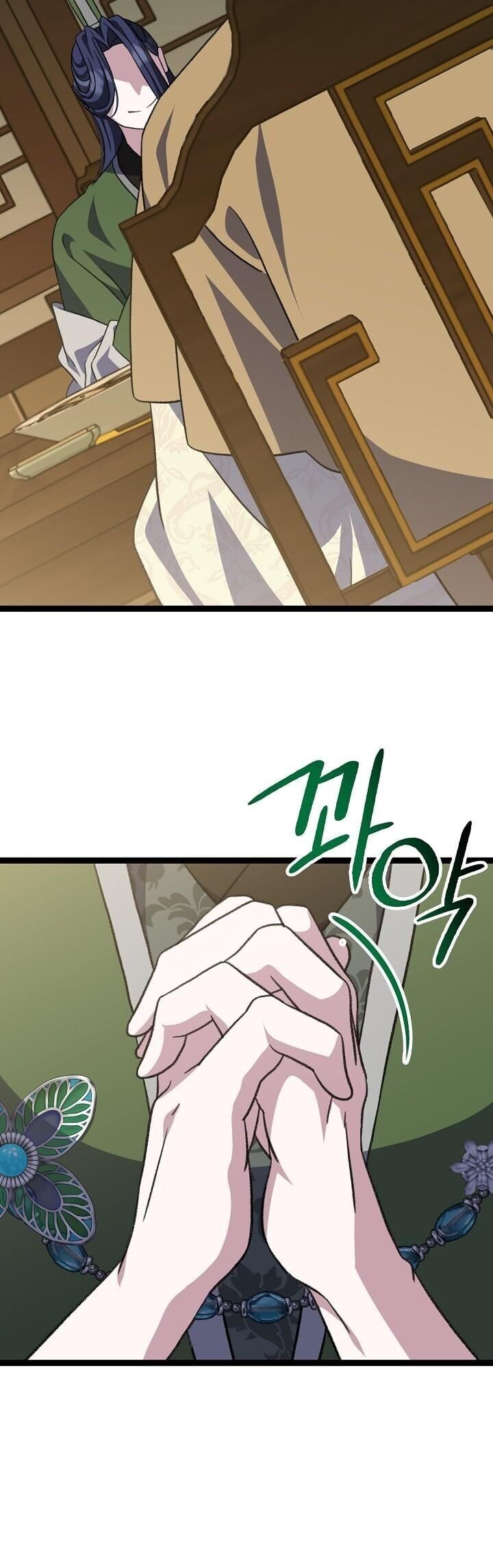 The Return of Namgung’s Granddaughter ตอนที่ 38 page 12