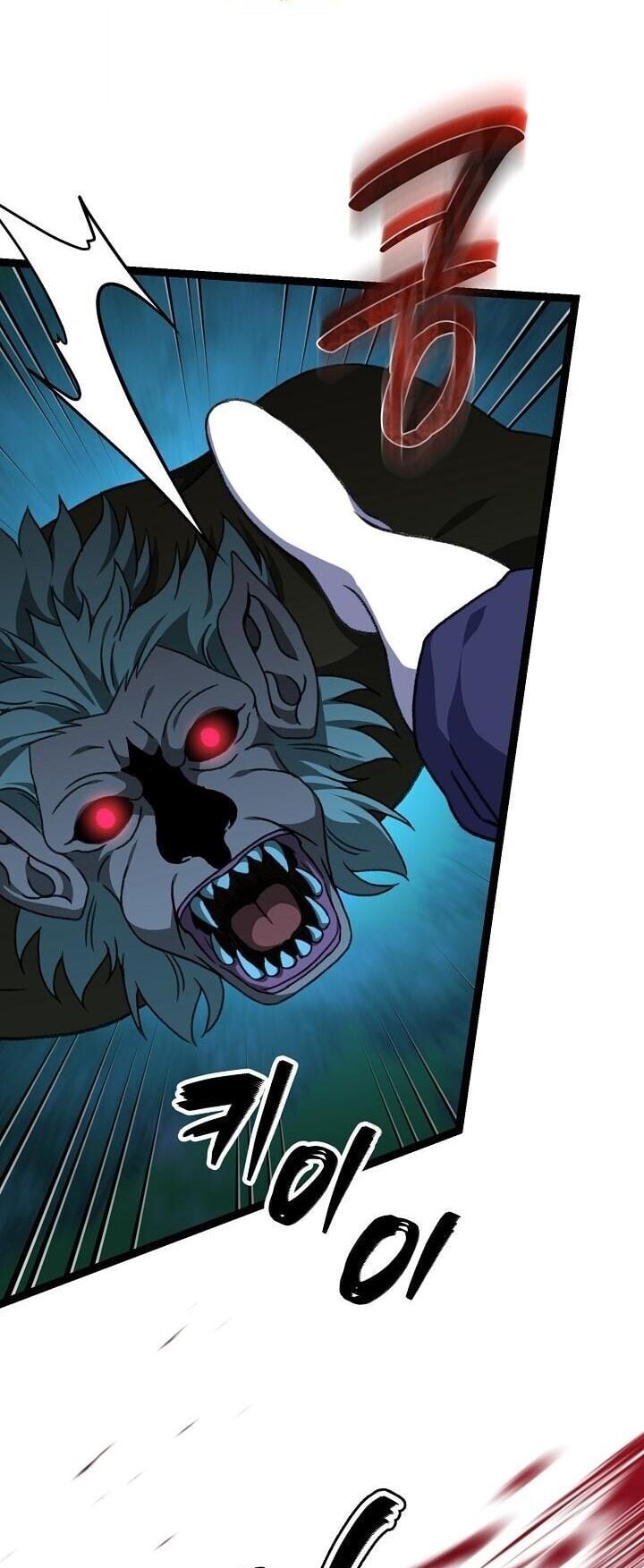 The Return of Namgung’s Granddaughter ตอนที่ 38 page 38