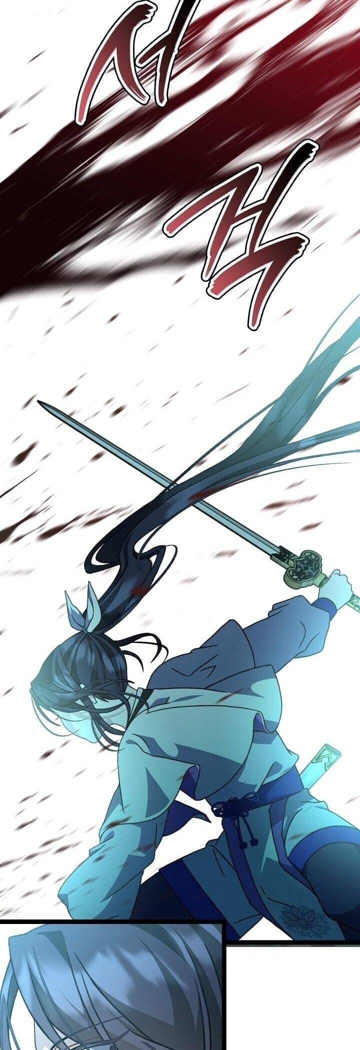 The Return of Namgung’s Granddaughter ตอนที่ 38 page 39