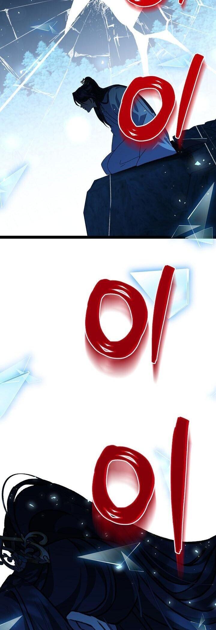 The Return of Namgung’s Granddaughter ตอนที่ 39 page 52