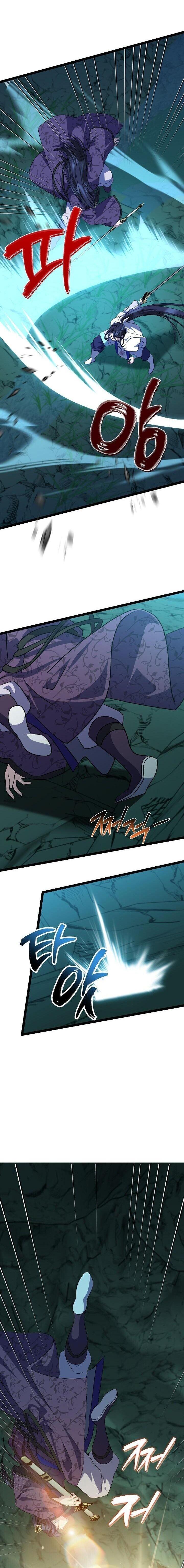 The Return of Namgung’s Granddaughter ตอนที่ 40 page 5