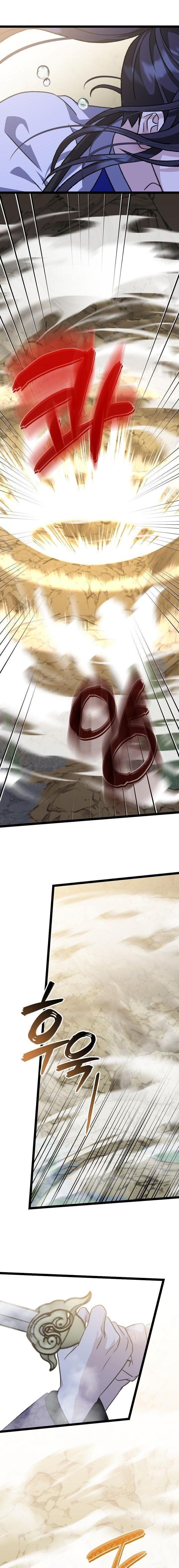 The Return of Namgung’s Granddaughter ตอนที่ 40 page 11