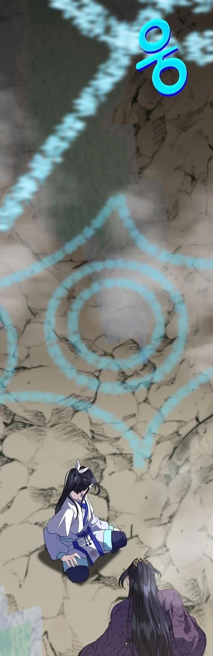 The Return of Namgung’s Granddaughter ตอนที่ 41 page 1