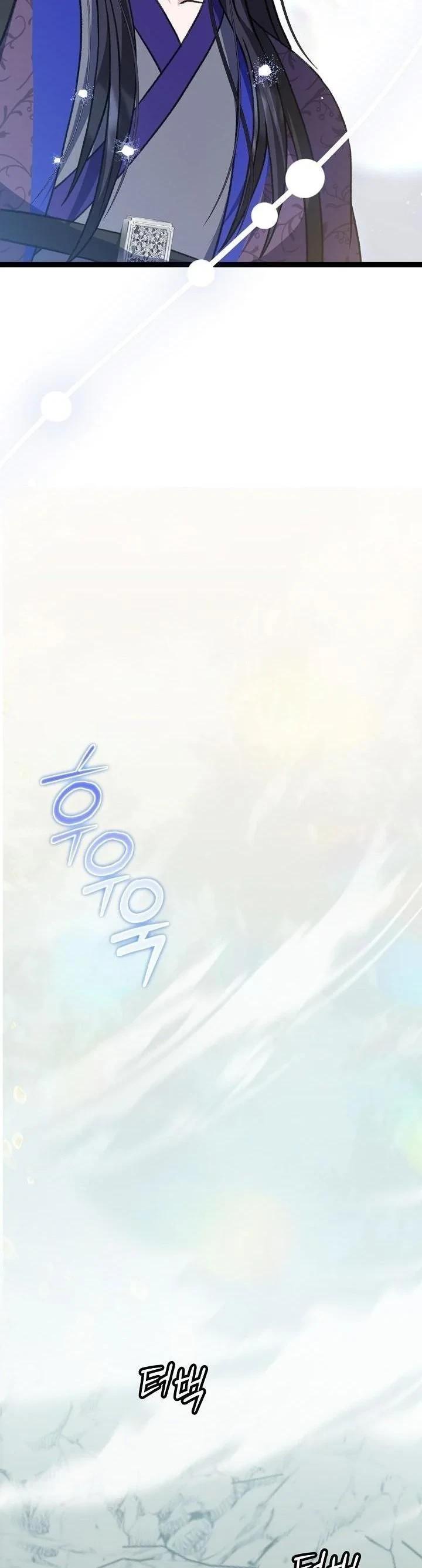 The Return of Namgung’s Granddaughter ตอนที่ 41 page 4