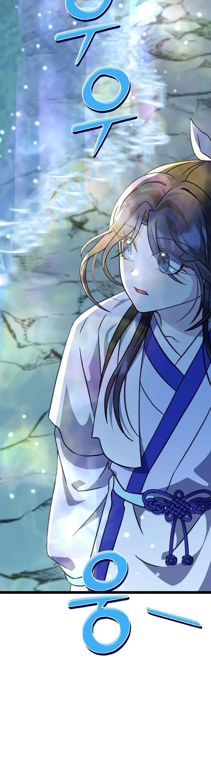 The Return of Namgung’s Granddaughter ตอนที่ 41 page 7