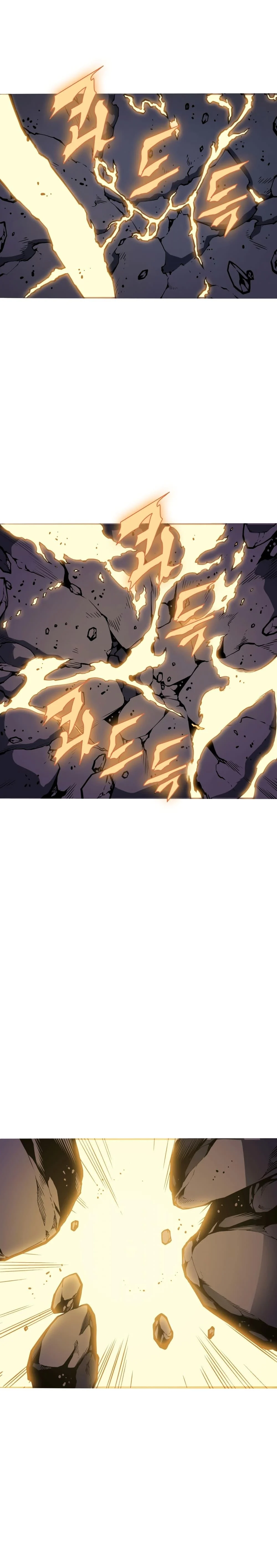 The Return of the Disaster-Class Hero ตอนที่ 0 page 19