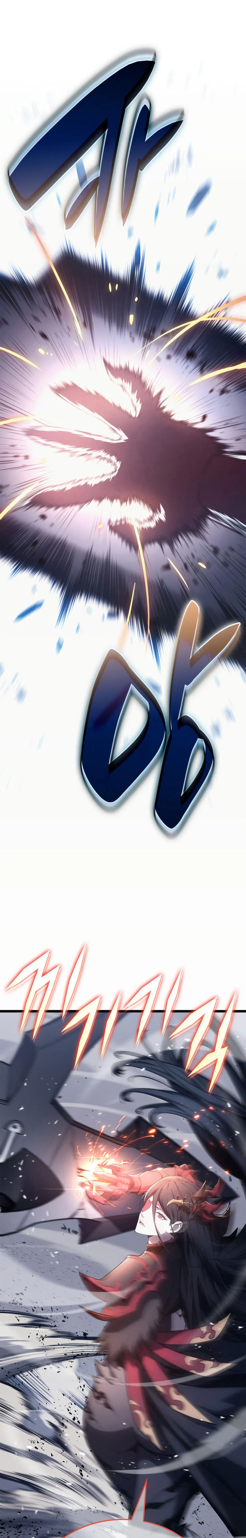 The Return of the Disaster-Class Hero ตอนที่ 81 page 18