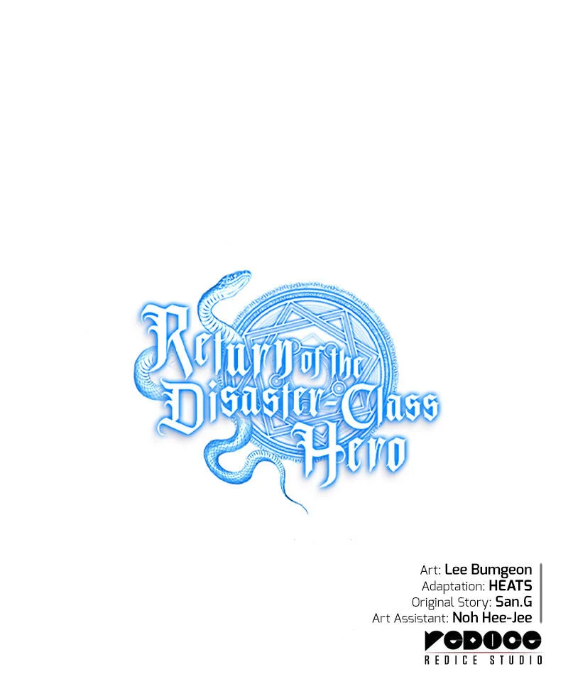 The Return of the Disaster-Class Hero ตอนที่ 84 page 9