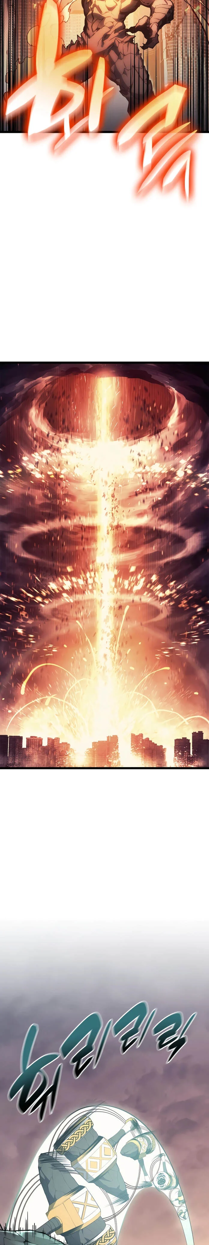 The Return of the Disaster-Class Hero ตอนที่ 86 page 3