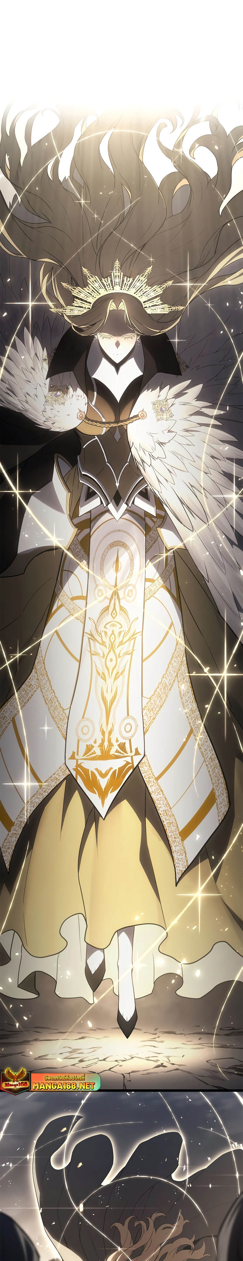 The Return of the Disaster-Class Hero ตอนที่ 86 page 39