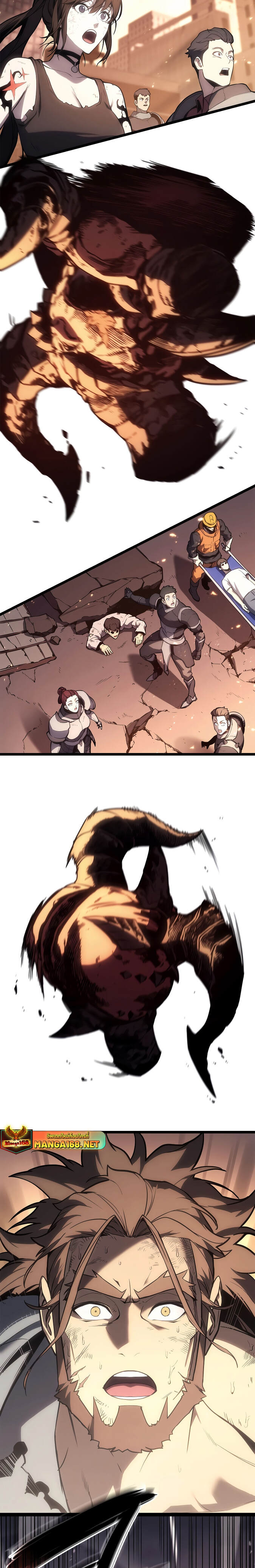 The Return of the Disaster-Class Hero ตอนที่ 88 page 8