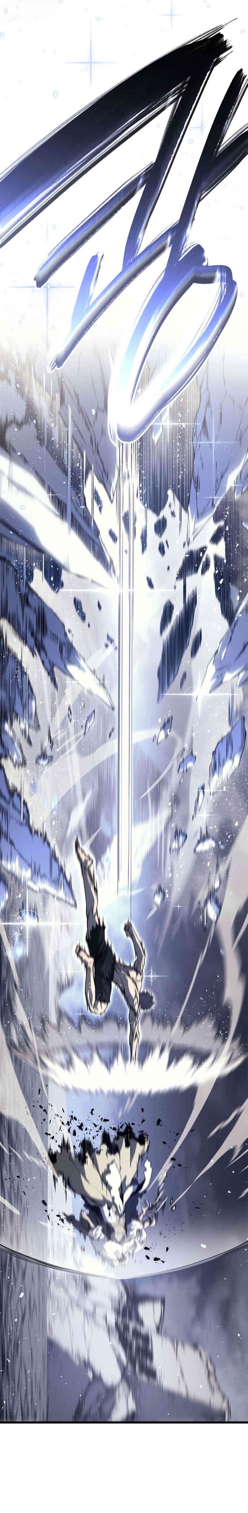 The Return of the Disaster-Class Hero ตอนที่ 91 page 17