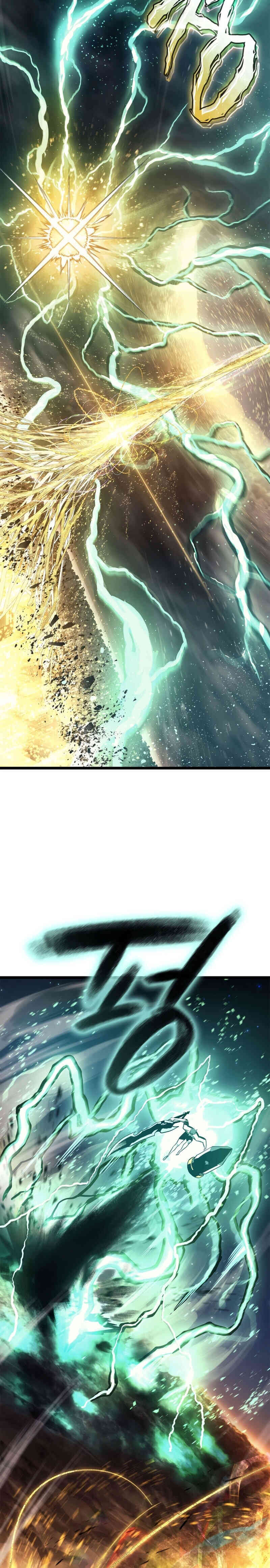 The Return of the Disaster-Class Hero ตอนที่ 91 page 44