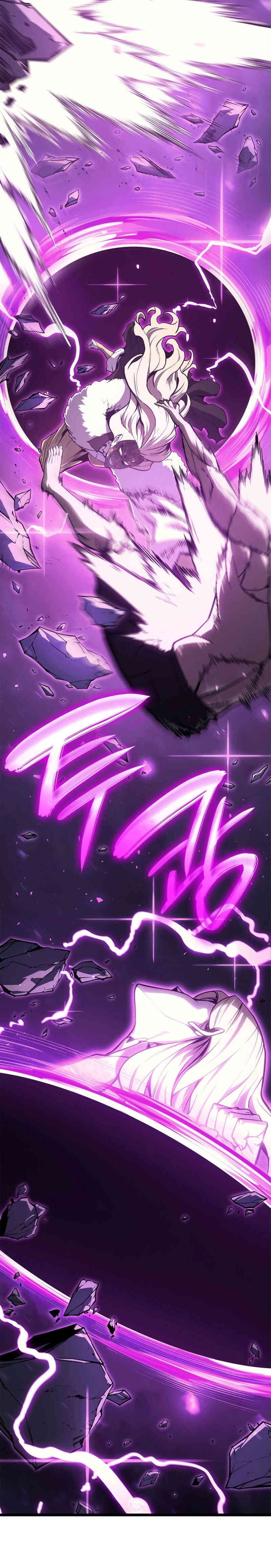 The Return of the Disaster-Class Hero ตอนที่ 93 page 23