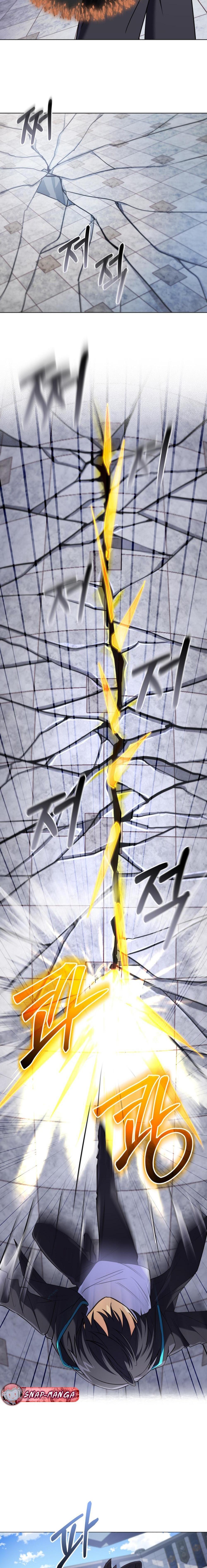 The Return of the Mythical Archmage การกลับมาของจอมเวทย์ระดับตำนาน ตอนที่ 9 page 15