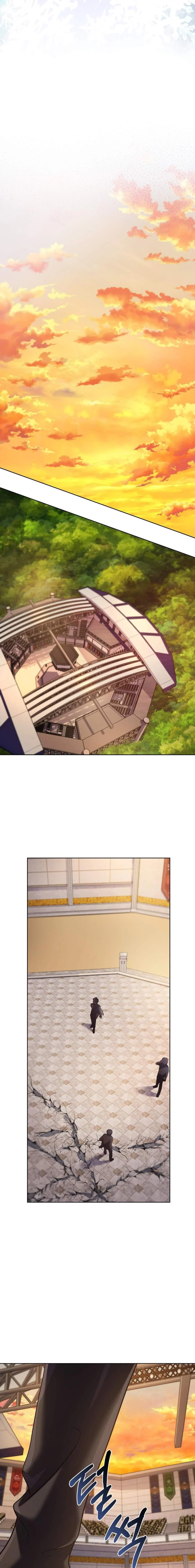 The Return of the Mythical Archmage การกลับมาของจอมเวทย์ระดับตำนาน ตอนที่ 14 page 8