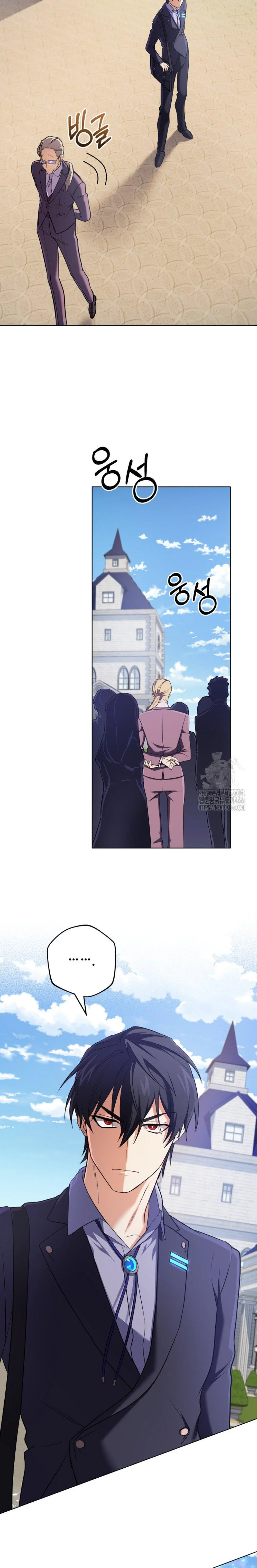 The Return of the Mythical Archmage การกลับมาของจอมเวทย์ระดับตำนาน ตอนที่ 19 page 19