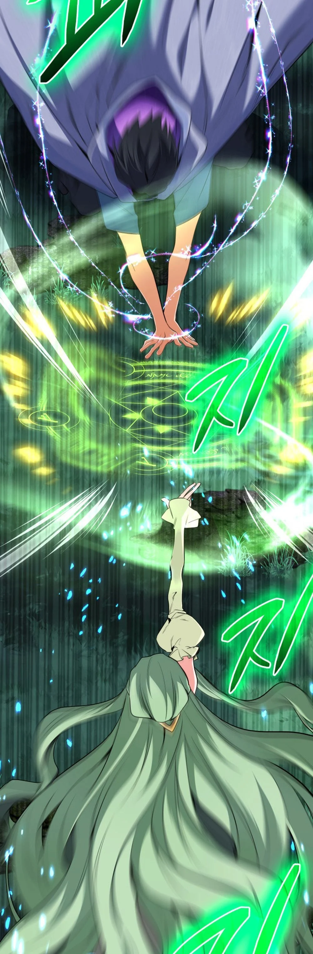 The Return of the Mythical Archmage การกลับมาของจอมเวทย์ระดับตำนาน ตอนที่ 44 page 56