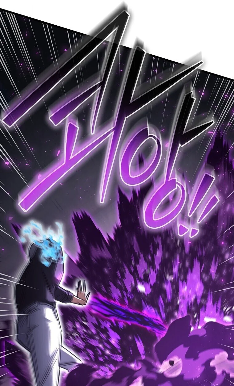 The Returned Extra Becomes a Genius ตัวประกอบผู้หวนคืนสู่จอมเวทอัจฉริยะ ตอนที่ 21 page 4