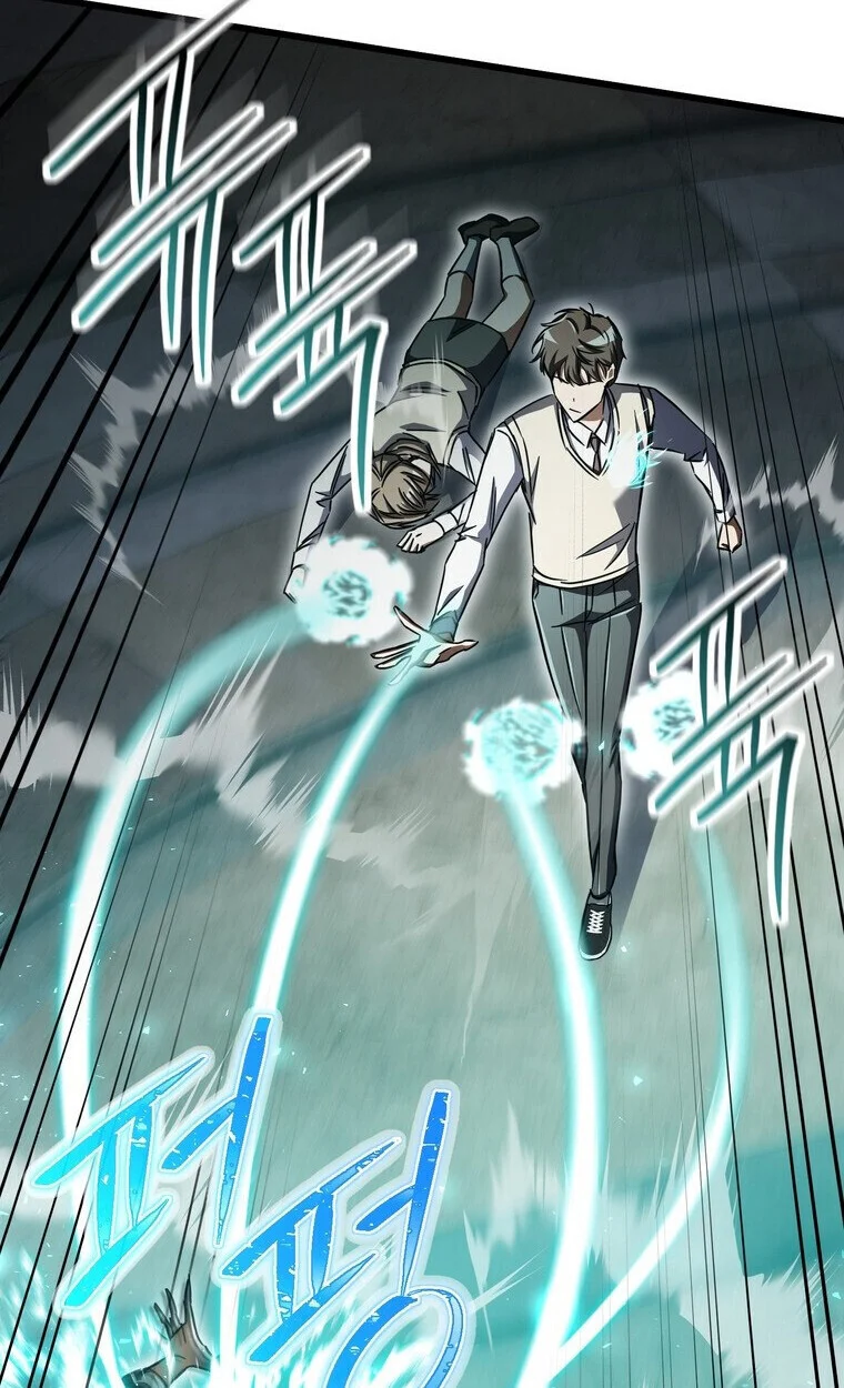 The Returned Extra Becomes a Genius ตัวประกอบผู้หวนคืนสู่จอมเวทอัจฉริยะ ตอนที่ 21 page 10