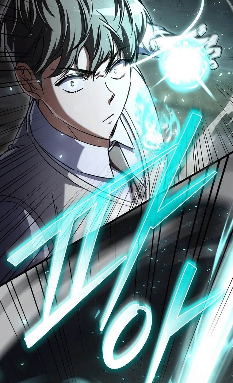 The Returned Extra Becomes a Genius ตัวประกอบผู้หวนคืนสู่จอมเวทอัจฉริยะ ตอนที่ 21 page 22