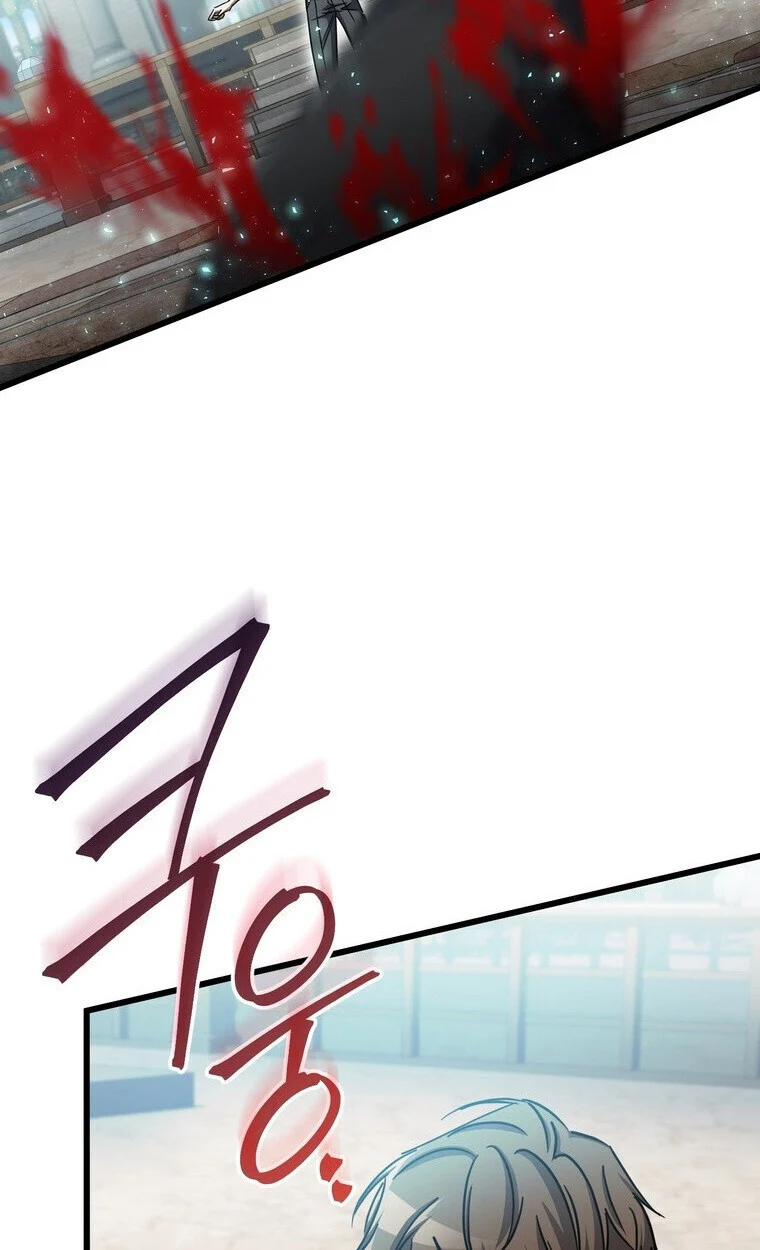 The Returned Extra Becomes a Genius ตัวประกอบผู้หวนคืนสู่จอมเวทอัจฉริยะ ตอนที่ 21 page 25