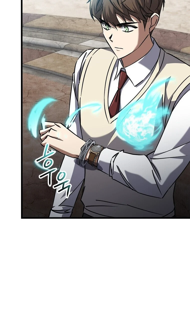 The Returned Extra Becomes a Genius ตัวประกอบผู้หวนคืนสู่จอมเวทอัจฉริยะ ตอนที่ 21 page 26