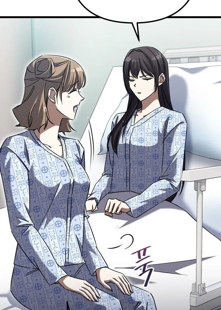 The Returned Extra Becomes a Genius ตัวประกอบผู้หวนคืนสู่จอมเวทอัจฉริยะ ตอนที่ 21 page 47