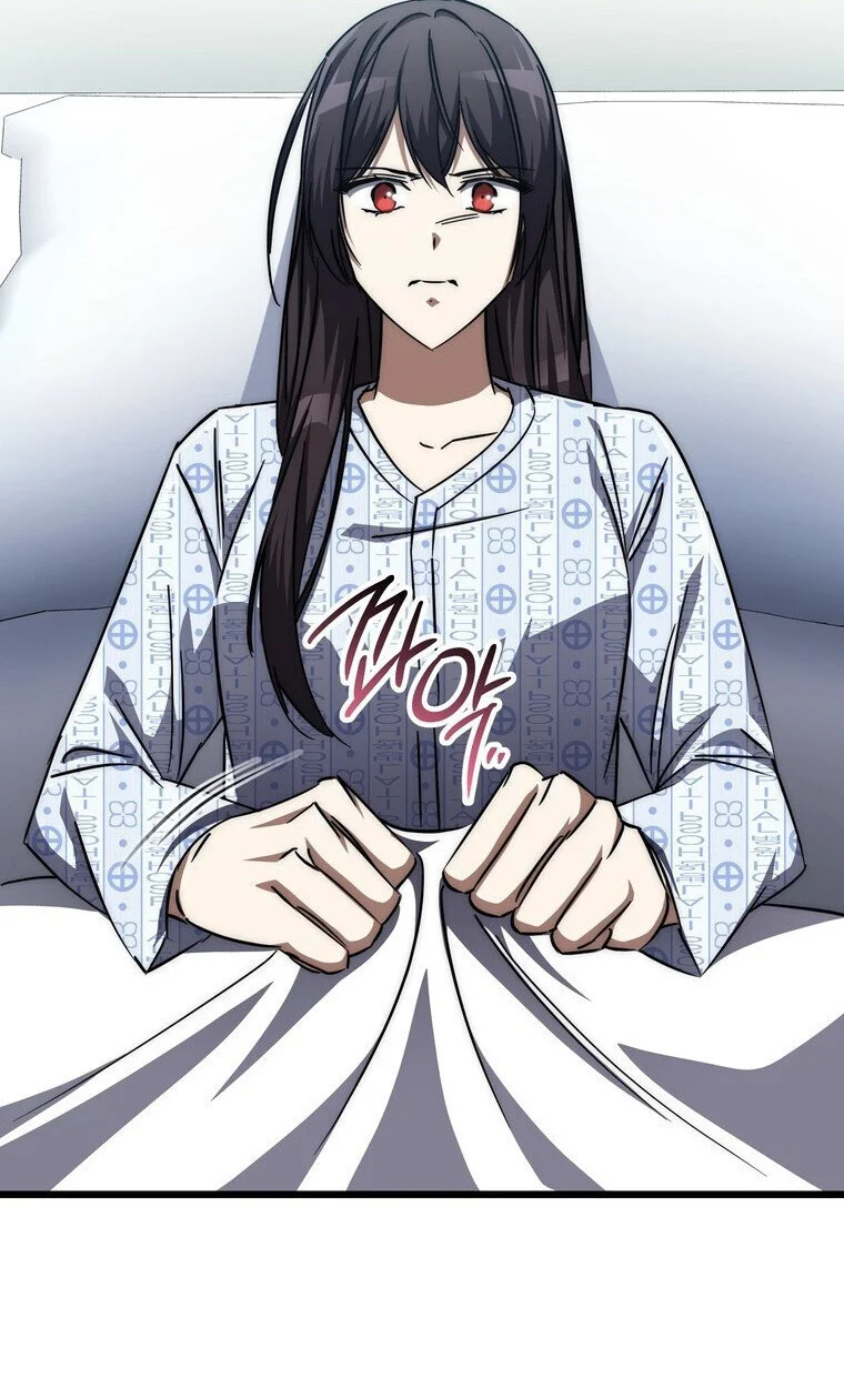 The Returned Extra Becomes a Genius ตัวประกอบผู้หวนคืนสู่จอมเวทอัจฉริยะ ตอนที่ 21 page 57