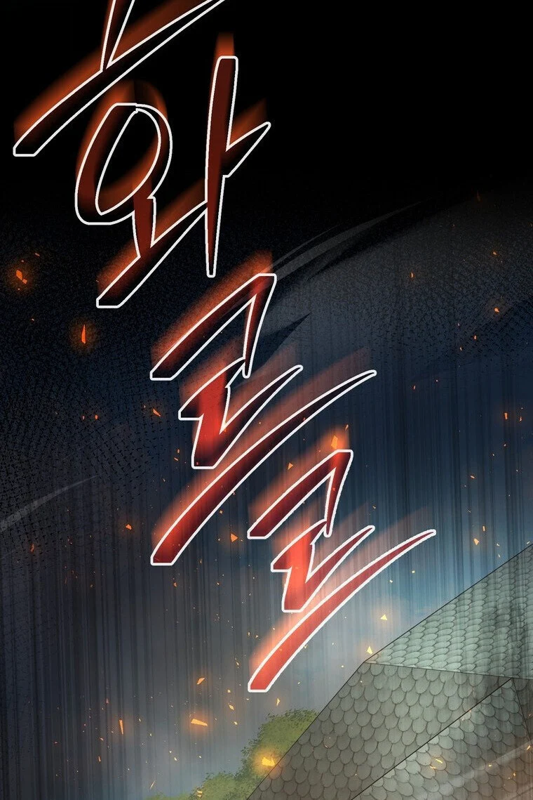 The Returned Extra Becomes a Genius ตัวประกอบผู้หวนคืนสู่จอมเวทอัจฉริยะ ตอนที่ 21 page 59