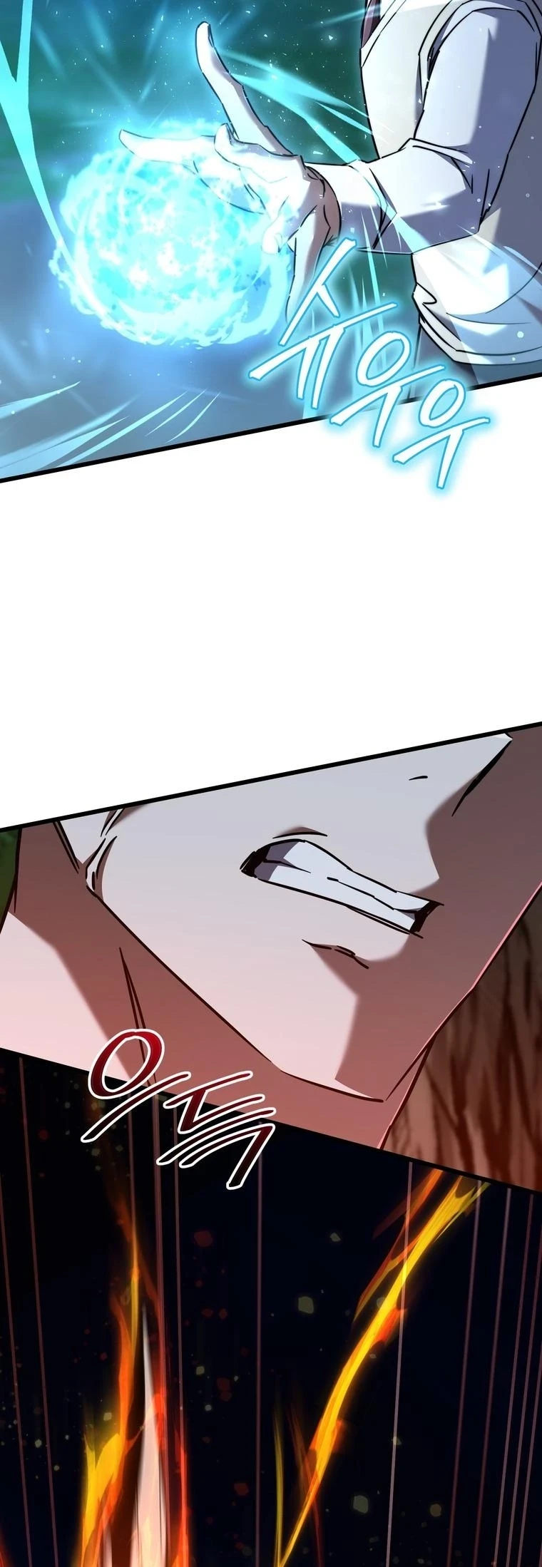 The Returned Extra Becomes a Genius ตัวประกอบผู้หวนคืนสู่จอมเวทอัจฉริยะ ตอนที่ 23 page 31