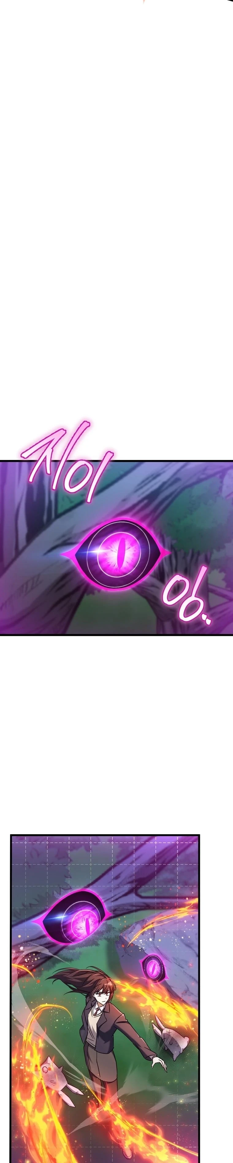 The Returned Extra Becomes a Genius ตัวประกอบผู้หวนคืนสู่จอมเวทอัจฉริยะ ตอนที่ 23 page 34