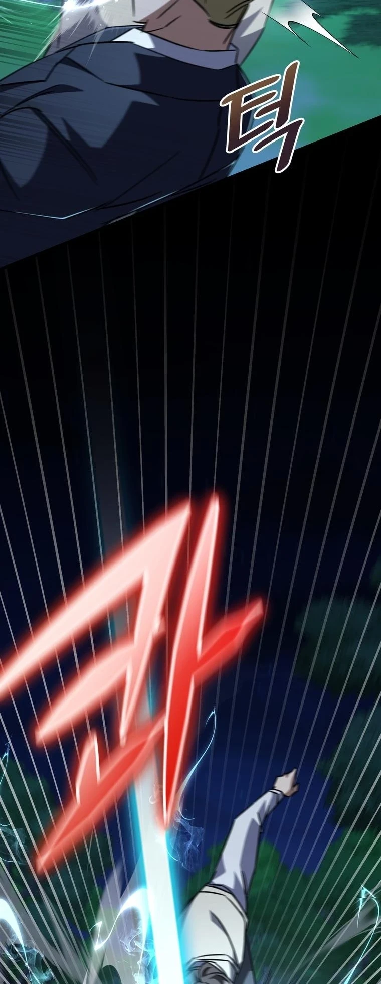 The Returned Extra Becomes a Genius ตัวประกอบผู้หวนคืนสู่จอมเวทอัจฉริยะ ตอนที่ 23 page 68