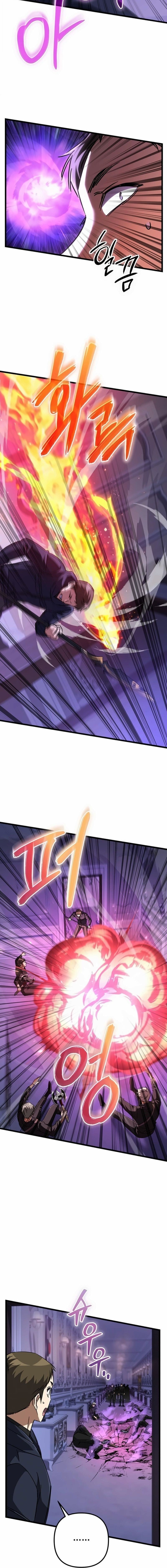 The Returned Extra Becomes a Genius ตัวประกอบผู้หวนคืนสู่จอมเวทอัจฉริยะ ตอนที่ 33 page 8