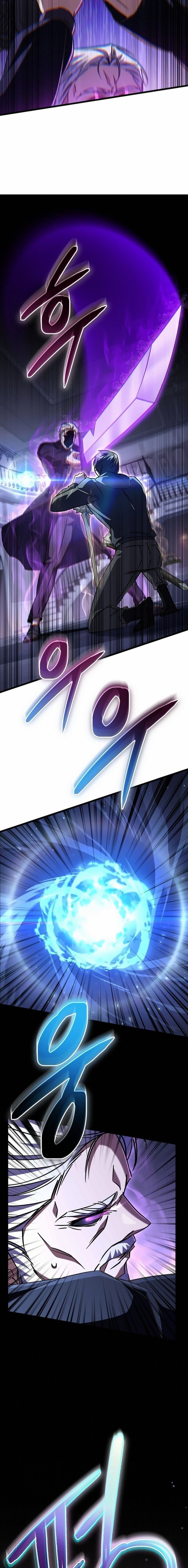 The Returned Extra Becomes a Genius ตัวประกอบผู้หวนคืนสู่จอมเวทอัจฉริยะ ตอนที่ 33 page 22