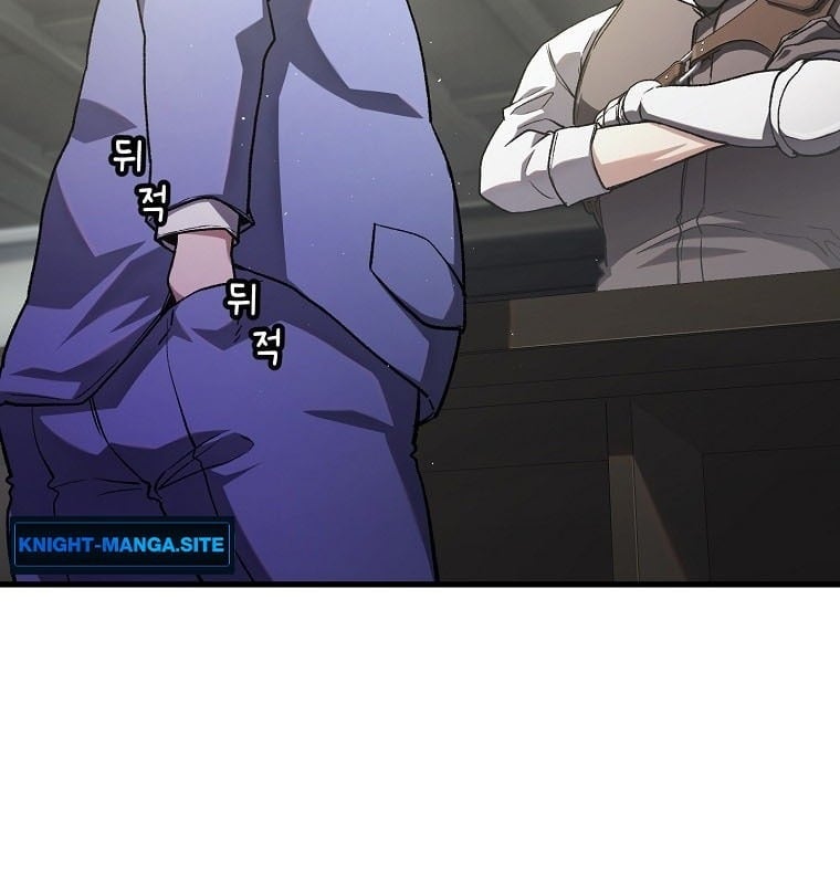 The Returnee’s Hidden Strategy Stream สตรีมเมอร์หวนคืน55ชาติ ตอนที่ 4 page 6