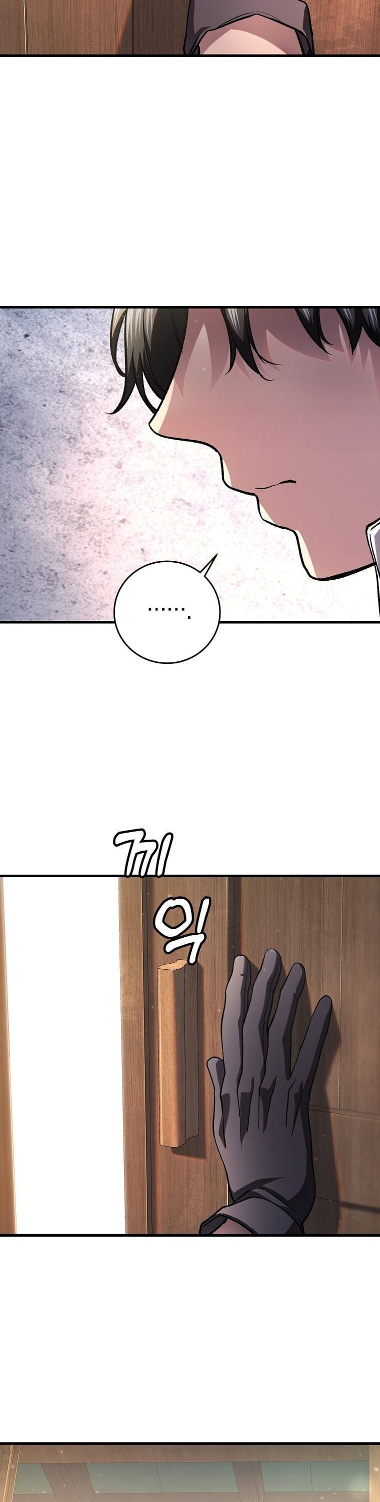 The Returnee’s Hidden Strategy Stream สตรีมเมอร์หวนคืน55ชาติ ตอนที่ 4 page 41