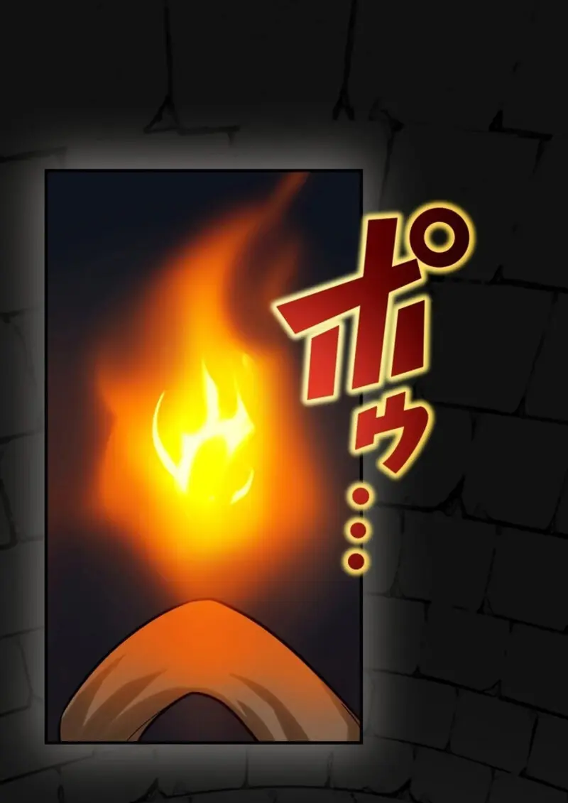 The Strongest Assassin Gets Transferred To Another World With His Whole Class ตอนที่ 41 page 5