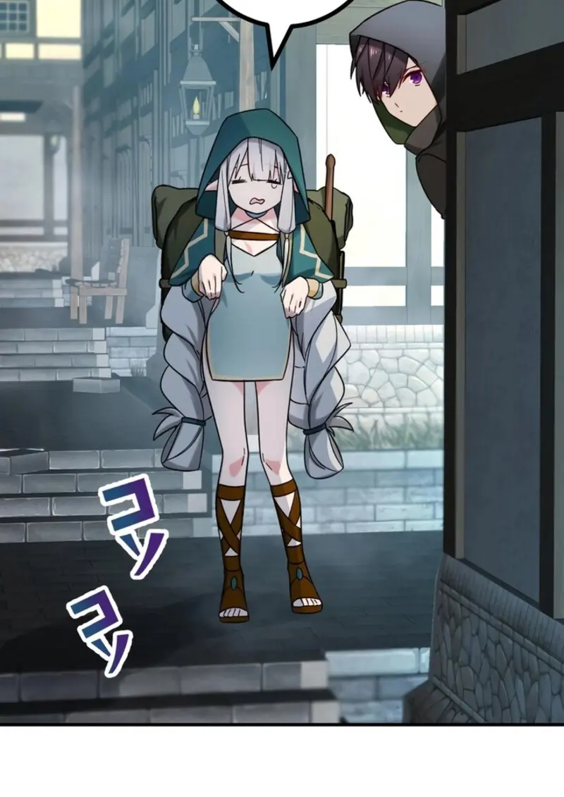 The Strongest Assassin Gets Transferred To Another World With His Whole Class ตอนที่ 41 page 19