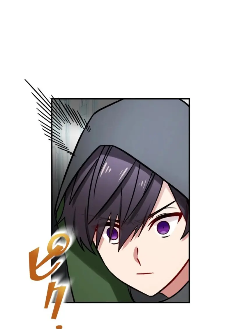 The Strongest Assassin Gets Transferred To Another World With His Whole Class ตอนที่ 41 page 20