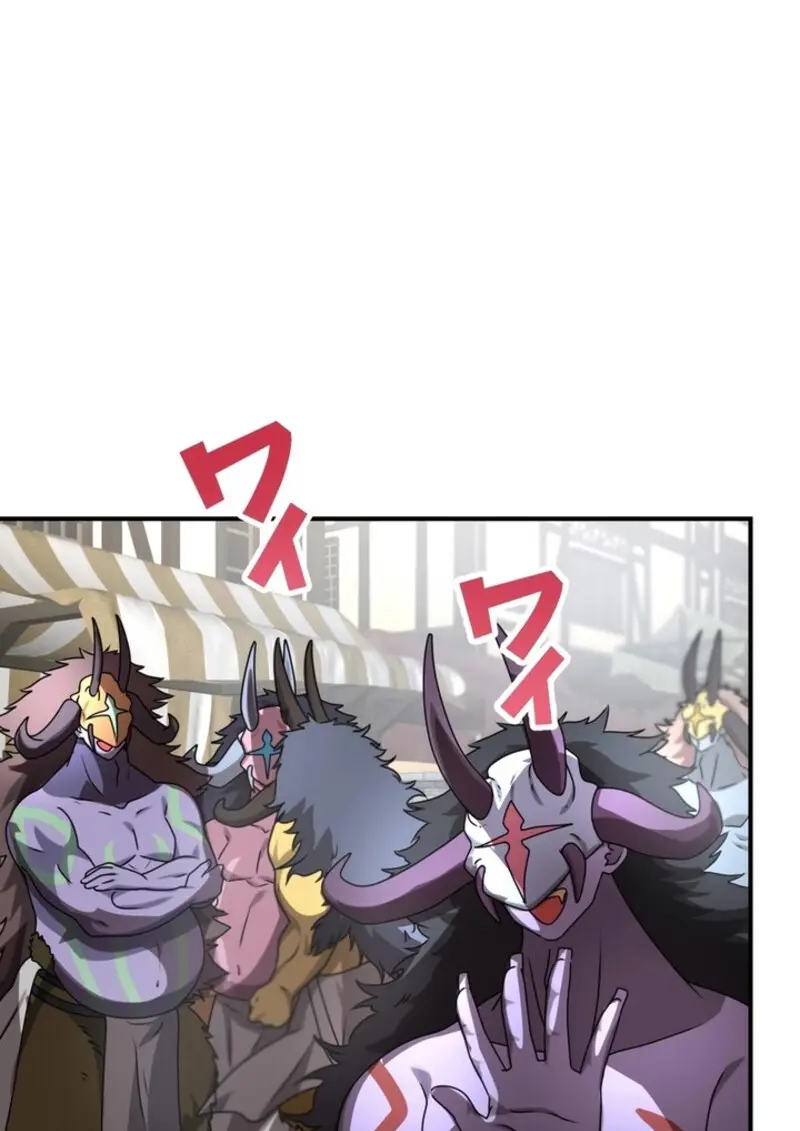 The Strongest Assassin Gets Transferred To Another World With His Whole Class ตอนที่ 41 page 49