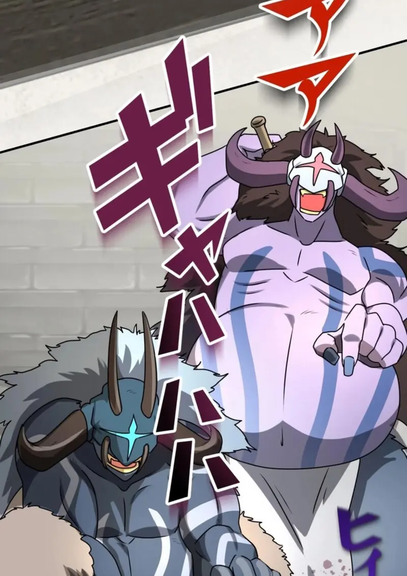 The Strongest Assassin Gets Transferred To Another World With His Whole Class ตอนที่ 41 page 66