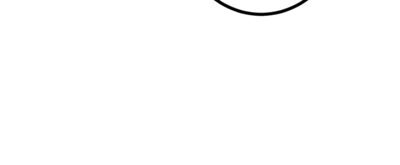 The Strongest Assassin Gets Transferred To Another World With His Whole Class ตอนที่ 41 page 105